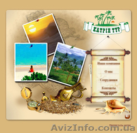 Разработка и продвижение сайтов, компания WebLab - <ro>Изображение</ro><ru>Изображение</ru> #2, <ru>Объявление</ru> #413030