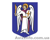 Адвокат по  ДТП Киеву и Украине. - <ro>Изображение</ro><ru>Изображение</ru> #3, <ru>Объявление</ru> #407440