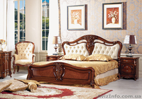 Спальня ЛУКРЕЦИЯ CF-8673 - <ro>Изображение</ro><ru>Изображение</ru> #1, <ru>Объявление</ru> #423336