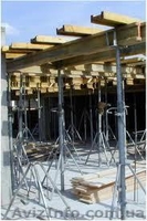 Фанера под опалубку, паркет, кровлю. Опалубка, ДСП, OSB - <ro>Изображение</ro><ru>Изображение</ru> #4, <ru>Объявление</ru> #132447