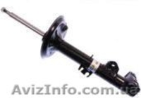 Амортизаторы, пружины BILSTEIN, KAGER, SACHS - <ro>Изображение</ro><ru>Изображение</ru> #2, <ru>Объявление</ru> #419401