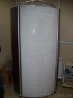 Срочно! солярии megaSun Tower Star - <ro>Изображение</ro><ru>Изображение</ru> #1, <ru>Объявление</ru> #451418