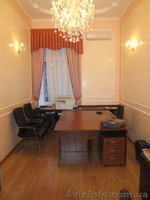 Артема, 3-комнатная, отличный ремонт и мебель - <ro>Изображение</ro><ru>Изображение</ru> #4, <ru>Объявление</ru> #456092