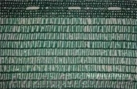 фасадная сетка, фасадная  - <ro>Изображение</ro><ru>Изображение</ru> #1, <ru>Объявление</ru> #433328