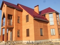 Продается дом в Гуровщине - <ro>Изображение</ro><ru>Изображение</ru> #1, <ru>Объявление</ru> #456086