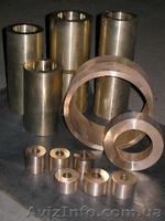 бронзовые Втулки - <ro>Изображение</ro><ru>Изображение</ru> #4, <ru>Объявление</ru> #428916