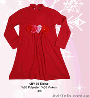 Детская одежда оптом Bebetto (0-1 года). Andy Wawa .Zeyland.Турция. - <ro>Изображение</ro><ru>Изображение</ru> #3, <ru>Объявление</ru> #45069