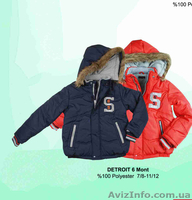 Детская одежда оптом Bebetto (0-1 года). Andy Wawa .Zeyland.Турция. - <ro>Изображение</ro><ru>Изображение</ru> #4, <ru>Объявление</ru> #45069