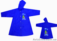 Дождевики детские - <ro>Изображение</ro><ru>Изображение</ru> #2, <ru>Объявление</ru> #428334