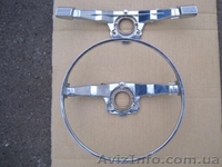 Запчасти к ВАЗ 2101. - <ro>Изображение</ro><ru>Изображение</ru> #1, <ru>Объявление</ru> #448143