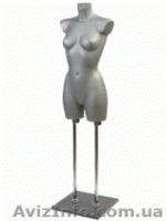 Торговый инвентарь - <ro>Изображение</ro><ru>Изображение</ru> #4, <ru>Объявление</ru> #13538