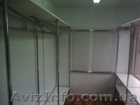 Торговый инвентарь - <ro>Изображение</ro><ru>Изображение</ru> #6, <ru>Объявление</ru> #13538