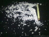 Добавки в бетон - <ro>Изображение</ro><ru>Изображение</ru> #2, <ru>Объявление</ru> #455187