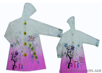 Дождевики детские - <ro>Изображение</ro><ru>Изображение</ru> #4, <ru>Объявление</ru> #428334