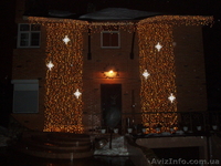Освещение фасадов зданий - <ro>Изображение</ro><ru>Изображение</ru> #1, <ru>Объявление</ru> #429845
