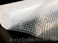 агроволокно, спанбонд,  - <ro>Изображение</ro><ru>Изображение</ru> #2, <ru>Объявление</ru> #433266
