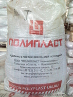 Добавки в бетон - <ro>Изображение</ro><ru>Изображение</ru> #5, <ru>Объявление</ru> #455187