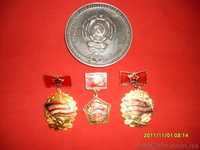 продам значки ссср и знак - <ro>Изображение</ro><ru>Изображение</ru> #2, <ru>Объявление</ru> #450972