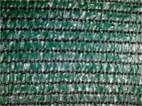 фасадная сетка, фасадная  - <ro>Изображение</ro><ru>Изображение</ru> #2, <ru>Объявление</ru> #433328