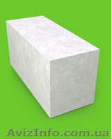 Кирпич рядовой, лицевой, силикатный, огнеупорный, цемент, фбс, бетон, песок и др - <ro>Изображение</ro><ru>Изображение</ru> #7, <ru>Объявление</ru> #426957