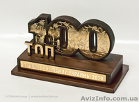 Гравировка, медали, жетоны, сувениры - <ro>Изображение</ro><ru>Изображение</ru> #2, <ru>Объявление</ru> #430991