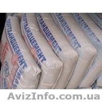 Кирпич рядовой, лицевой, силикатный, огнеупорный, цемент, фбс, бетон, песок и др - <ro>Изображение</ro><ru>Изображение</ru> #1, <ru>Объявление</ru> #426957