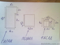 Капитальный гараж 70кв.м. - <ro>Изображение</ro><ru>Изображение</ru> #2, <ru>Объявление</ru> #458971