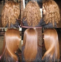 Бразильское (кератиновое) выпрямление волос (Global Keratin Hair Treatment) - <ro>Изображение</ro><ru>Изображение</ru> #1, <ru>Объявление</ru> #459571