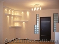 Поклейка  обоев.Укладка ламината - <ro>Изображение</ro><ru>Изображение</ru> #1, <ru>Объявление</ru> #483539