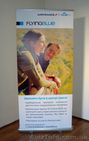 Стенд РОЛЛ-АП (stand roll-up) в Киеве - <ro>Изображение</ro><ru>Изображение</ru> #3, <ru>Объявление</ru> #476425
