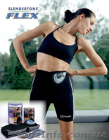 Распродажа товаров магазина "Созвездие красоты" - <ro>Изображение</ro><ru>Изображение</ru> #3, <ru>Объявление</ru> #465339