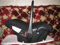 автокресло Tutis новое - <ro>Изображение</ro><ru>Изображение</ru> #1, <ru>Объявление</ru> #478573