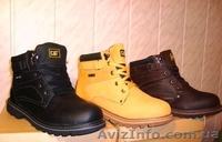 Ботинки САТ разм. 40-46 - <ro>Изображение</ro><ru>Изображение</ru> #1, <ru>Объявление</ru> #468243