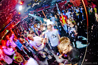 Фотосъемка корпоративных мероприятий. Киев. Недорого - <ro>Изображение</ro><ru>Изображение</ru> #4, <ru>Объявление</ru> #476072