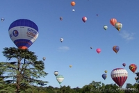 Прогулка на воздушном шаре!!! - <ro>Изображение</ro><ru>Изображение</ru> #2, <ru>Объявление</ru> #294351