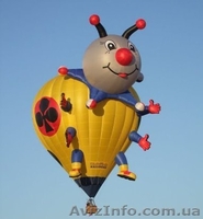 Прогулка на воздушном шаре!!! - <ro>Изображение</ro><ru>Изображение</ru> #5, <ru>Объявление</ru> #294351