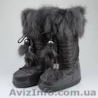  moon boots Dior - <ro>Изображение</ro><ru>Изображение</ru> #1, <ru>Объявление</ru> #457236
