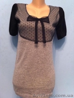 Модная одежда Одемай (O'de Mai), стоковый магазин "Shkaff" - <ro>Изображение</ro><ru>Изображение</ru> #3, <ru>Объявление</ru> #472946