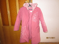 Пальто зимнее рост 116 - <ro>Изображение</ro><ru>Изображение</ru> #1, <ru>Объявление</ru> #471308