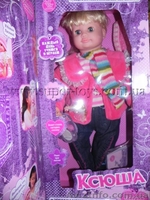 Интерактивная кукла Ксюша - <ro>Изображение</ro><ru>Изображение</ru> #2, <ru>Объявление</ru> #468154