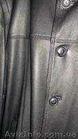 Куртка мужская кожаная новая! - <ro>Изображение</ro><ru>Изображение</ru> #1, <ru>Объявление</ru> #457833
