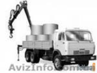 Копка и монтаж канализационных колодцев - <ro>Изображение</ro><ru>Изображение</ru> #5, <ru>Объявление</ru> #464449