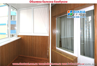 Обшивка балконов и лоджий. - <ro>Изображение</ro><ru>Изображение</ru> #8, <ru>Объявление</ru> #310133