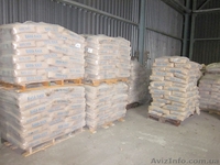 Продам бентонит Star Gel Xtra и Bara-kade Plus США по самым низким ценам в Укр. - <ro>Изображение</ro><ru>Изображение</ru> #5, <ru>Объявление</ru> #470500