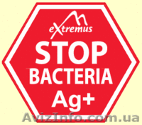 термоноски сноубордические - <ro>Изображение</ro><ru>Изображение</ru> #3, <ru>Объявление</ru> #480577