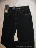 Стильные красивые джинсы - <ro>Изображение</ro><ru>Изображение</ru> #1, <ru>Объявление</ru> #495151