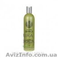 Продам лечебную косметику, масла, мази, фитопрепараты, аюрведические препараты - <ro>Изображение</ro><ru>Изображение</ru> #4, <ru>Объявление</ru> #512377