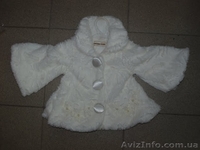 Красивая одежда  для девочки - <ro>Изображение</ro><ru>Изображение</ru> #1, <ru>Объявление</ru> #514202