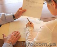 швидку допомогу в оформленні документів  - <ro>Изображение</ro><ru>Изображение</ru> #3, <ru>Объявление</ru> #500015