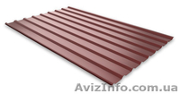 Композитная черепица,металлочерепица,профнастил - <ro>Изображение</ro><ru>Изображение</ru> #7, <ru>Объявление</ru> #504739